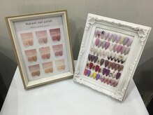 ベルネイル(Belle Nail)の雰囲気（カラーを豊富に揃えております♪）