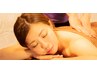 【リピーターの方限定】男性スタッフ施術★全身アロマオイルケア90分¥6800