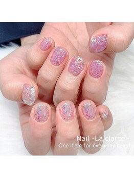 ラ クラルテ(La clarte')/2色選べるワンカラー