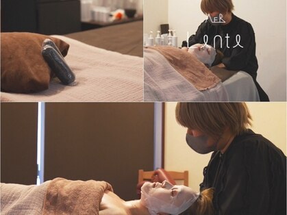 アーエール レンテ(AER Lente)の写真