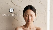サルースファルマ 成田店(SALUS PHARMA)