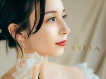 アイラ 川越店(EYELA)