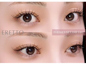 エレット 茗荷谷店(ERETTO)/パリ×フラットエクステ100本