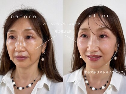 プリップ 中目黒(Pulip)の写真