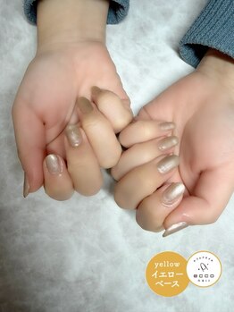 エッコ ネイル クリエイト(ecco)/