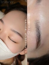トラウシー 表参道(trawsy)/張り付かないブロウリフト