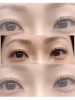 プリンセスアール(Princess R)/フラットラッシュ100本