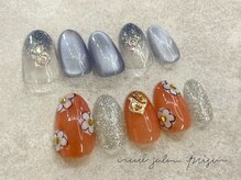 4月トレンド定額