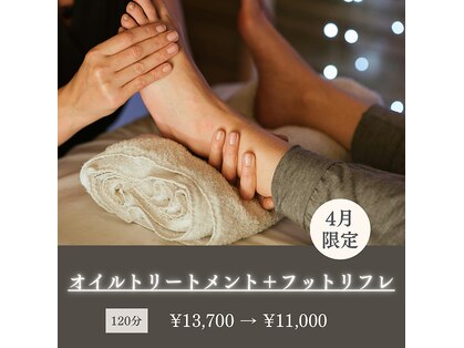 リーフ(LEAF)の写真