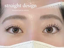 ビアンカ 中洲上川端店(Bianca)/まつ毛パーマ￥4400