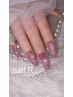 NEW ★nail R★他店オフ無料★フラッシュマグネイル★¥7800→¥7600