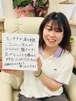 ドクターネイル爪革命 富山店/