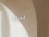 ↓ ■ Hand menu (長さだし10本) ■ ↓