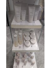 ポーラ 江別北店(POLA)/マイコスメも作れます