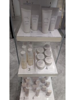 ポーラ 江別北店(POLA)/マイコスメも作れます