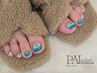 【FOOT】大人上品定額メニュー