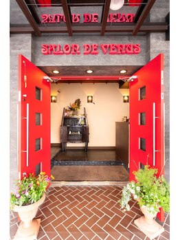 サロンド ヴィーナス 葛西店/店内は落ち着いたバリ風です