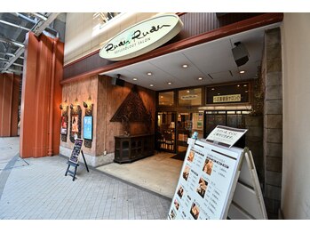 ルアンルアン ビーンズ赤羽店 (Ruam Ruam)/こんにちは！ルアンルアンです♪