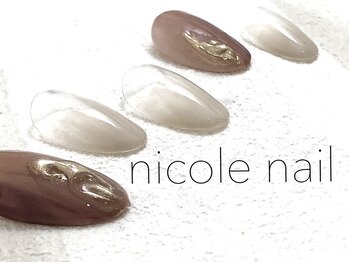 ニコルネイル(nicole nail)/H1105　Metal　wood　￥9000