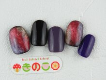 ネイルサロン きのこ/選べるデザインＳコース