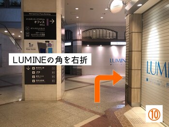 フラット(FURATTO)/池袋駅~の道案内<10>
