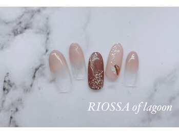 リオッサ オブ ラグーン(RIOSSA of Lagoon)/シェル×きらきら