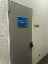 ヘッドミント 池袋店/店内入口[ドライヘッドスパ]