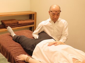 グレイス(GRACE)/