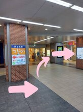 【ビューティーアイラッシュ阪神尼崎駅前店】☆阪神尼崎駅からの道案内♪♪