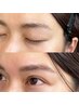 【4週間以内来店】アイブロウwax