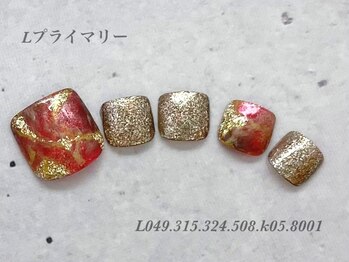 ビューティーラウンジ ベリンダ イオンレイクタウンmori店(Beauty Lounge BELINDA)/フット定額プライマリーコース