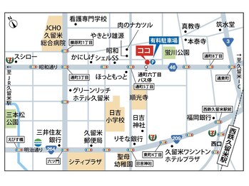 ネルネルネイル(nel nel nail)/店舗地図
