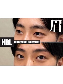 アイブロウメニューがあるサロン