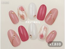 ファストネイル 南大沢店(FAST NAIL)/フラワーネイル/春ネイル/ピンク