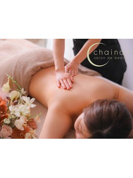 特別な日の1dayメニューがあるサロン