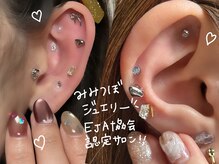 アリラボネイル 西荻窪(Ari Labo Nail.)