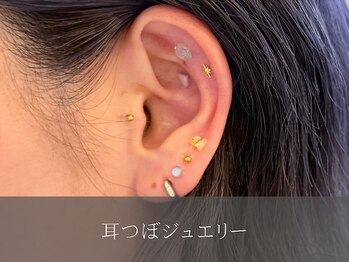 アム(am)/耳つぼジュエリー