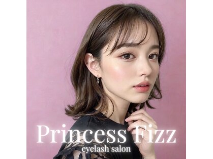 プリンセス フィズ 八王子(Princess Fizz)の写真