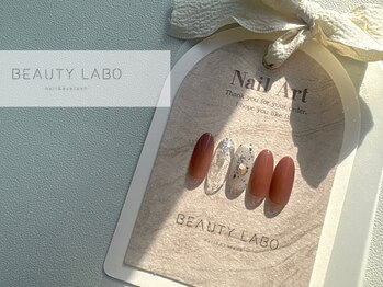 ビューティラボ 大日店(Beauty labo)の写真/[当日予約歓迎]サンプルから選ぶ60分コースがオススメ☆指先からセンスが光るお洒落デザインをご提供◎