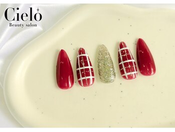 『ゴージャスデザイン』