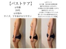 サロンツキ(salon tuki)