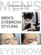 プラスアイビー 松山店(+i.b)/眉毛も身だしなみの一つ