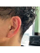 マトリカリア(MatriCaria)/