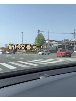 シナジープラス(SYNERGY+)/新地交番が見えます