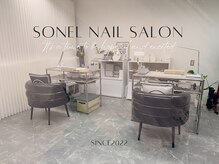 ソネルサロン 駒込店(SONEL SALON)の雰囲気（清潔感のある心地良い空間作りを心がけております♪）