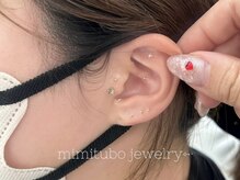 ジュベアイラッシュ 別府店(juve. eyelash)/mimitubo jewelry