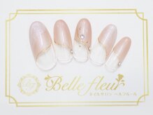 パラジェル・フィルイン導入店　LUKE NAIL Ginza【ルークネイルギンザ】/カジュアルデザイン