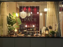 グレイス(GRACE)/