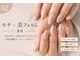 ネイルクロスラニ 練馬店(Nail Lani)の写真