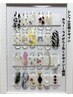 【初回1100円OFF】シンプル派人気NO.1 ケア付 定額シンプルデザイン